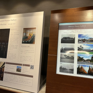 1階ロビー、明治記念館の歴史|745143さんの明治神宮・明治記念館の写真(2432385)