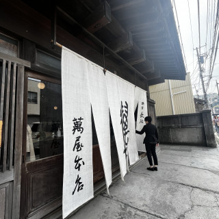 式場の外観