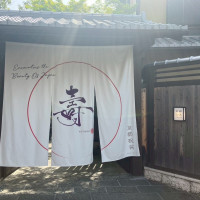 入り口