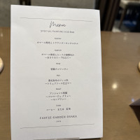 当日試食のメニュー