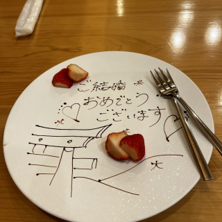 待ち時間に頂きました