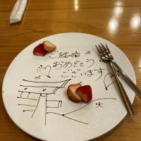 待ち時間に頂きました