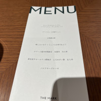 メニュー