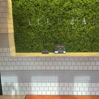 入り口