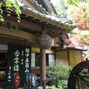 花嫁行列|745697さんのうかい鳥山の写真(2422608)