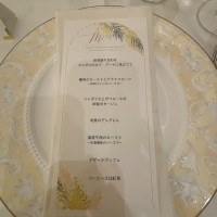 メニュー表