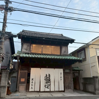 会場の外観