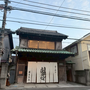 会場の外観|745824さんの萬屋本店 - KAMAKURA HASE est1806 -の写真(2526462)