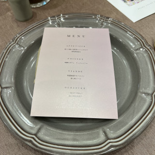 試食の時のメニュー