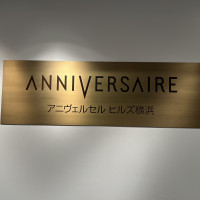 駐車場にある看板