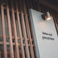 古民家カフェ。
