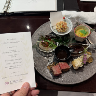 試食