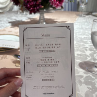 和食です