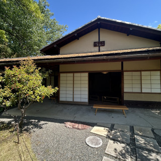 ここも使える