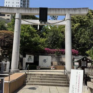 鳥居