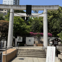 鳥居