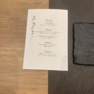 メニュー表