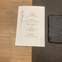 メニュー表