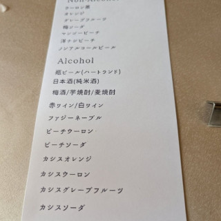 ドリンク表