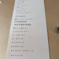 ドリンク表