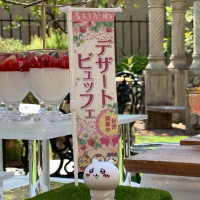 スイーツビュッフェ