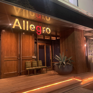 外観|746674さんのALLEGRO（アレグロ）の写真(2428475)