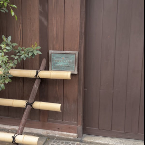 外観|746701さんの名古屋 河文の写真(2429742)