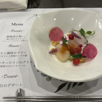 前菜