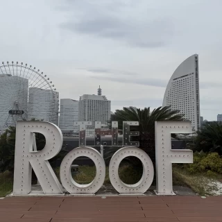 ルーフトップからの景色です