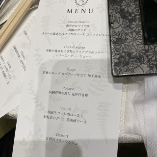 メニュー表