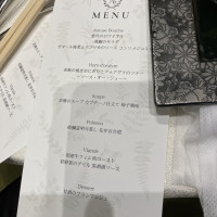 メニュー表