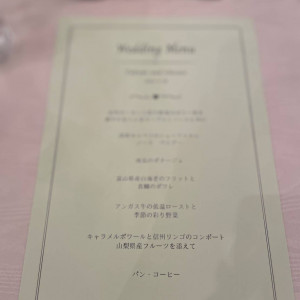 自作したメニュー表
添削してくれました|746977さんのアネーリ軽井沢の写真(2430293)