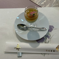 おまめのジュレ。美味しい。
