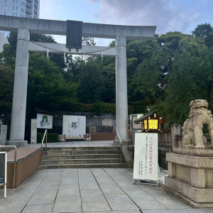 荘厳|747058さんの乃木神社・乃木會館の写真(2430882)