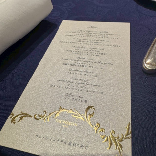 メニュー例