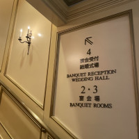 会場に向かう階段