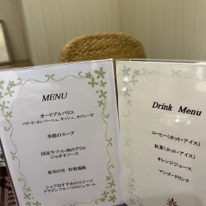 試食内容|747778さんの奄美の里サウスヴィラガーデンの写真(2436749)