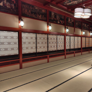 披露宴会場「牛若」