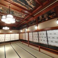 披露宴会場「牛若」