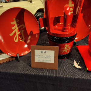 演出で大きな杯でお酒を飲むことができます|748252さんのホテル雅叙園東京の写真(2458974)