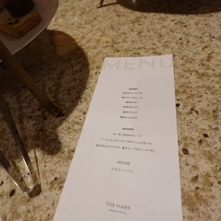 試食メニュー