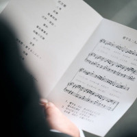 讃美歌