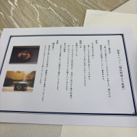 試食のメニュー！こだわりのお料理に感激