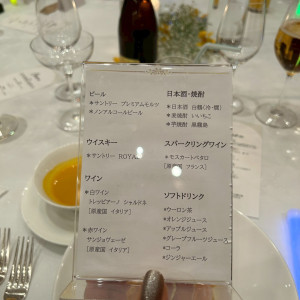 ドリンク|748854さんのザ・ロイヤルクラシック姫路の写真(2444550)