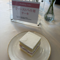 ファーストバイト用ケーキ