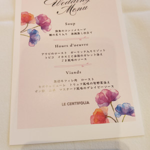 メニュー表|748965さんのル・センティフォーリア大阪(クラウディアホールディングスグループ)の写真(2535431)