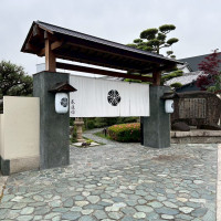 葵庭園