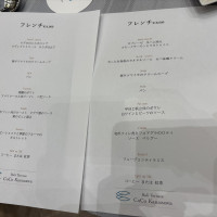 洋食と和洋折衷のコースがあります