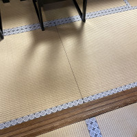 畳