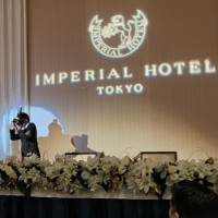 高砂後ろに浮かび上がる文字